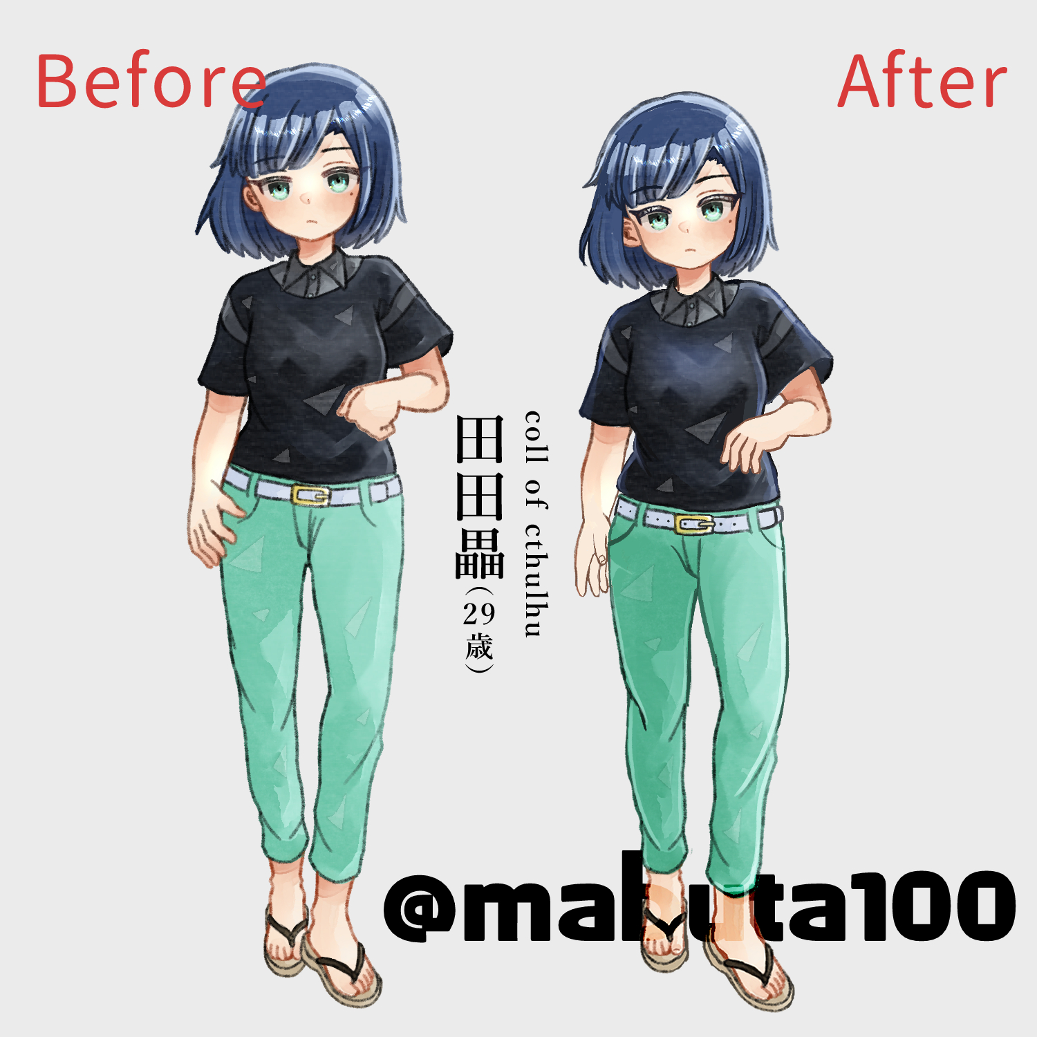 ももうさぎ【プロフ必読】 Amazon.co.jp: ももいろうさぎ : おもちゃ