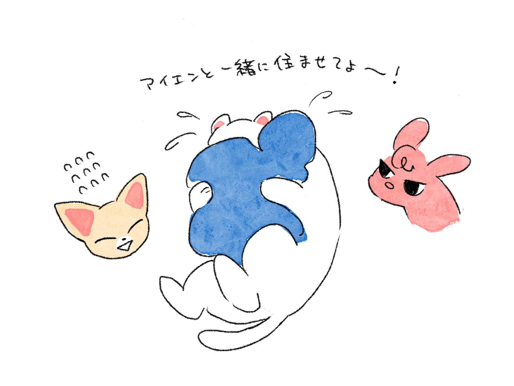 (。•ω•。)﻿ページ•*¨*•.¸♬︎ ANSWER JIGGING PE×8｜ANSWER｜株式会社ゴーセン フィッシング