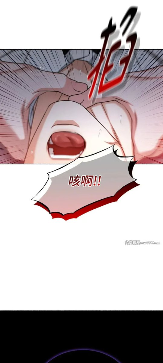 海神唐三死神 tweet media