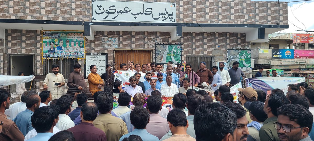 qumar_parmar's tweet photo. #Justiceforsindhemployees https://t.co/tU6LMnexRk