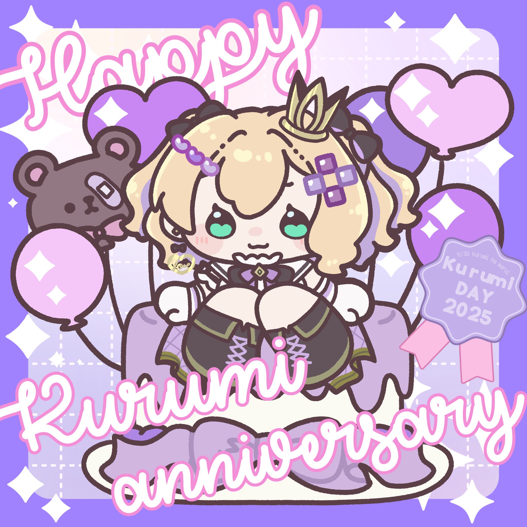 うめこです(´◡` )♩ もちこめこ (@motikomeko_) / X