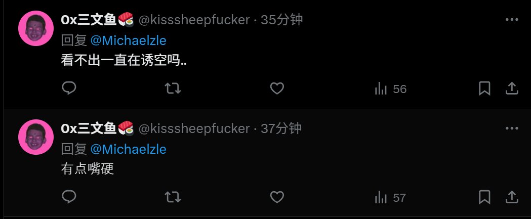 𝑽𝒊𝒕𝒐 | 𝑫𝒂𝒚 𝑻𝒓𝒂𝒅𝒆𝒓 tweet media