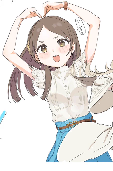 左から失礼 絵チャあざした