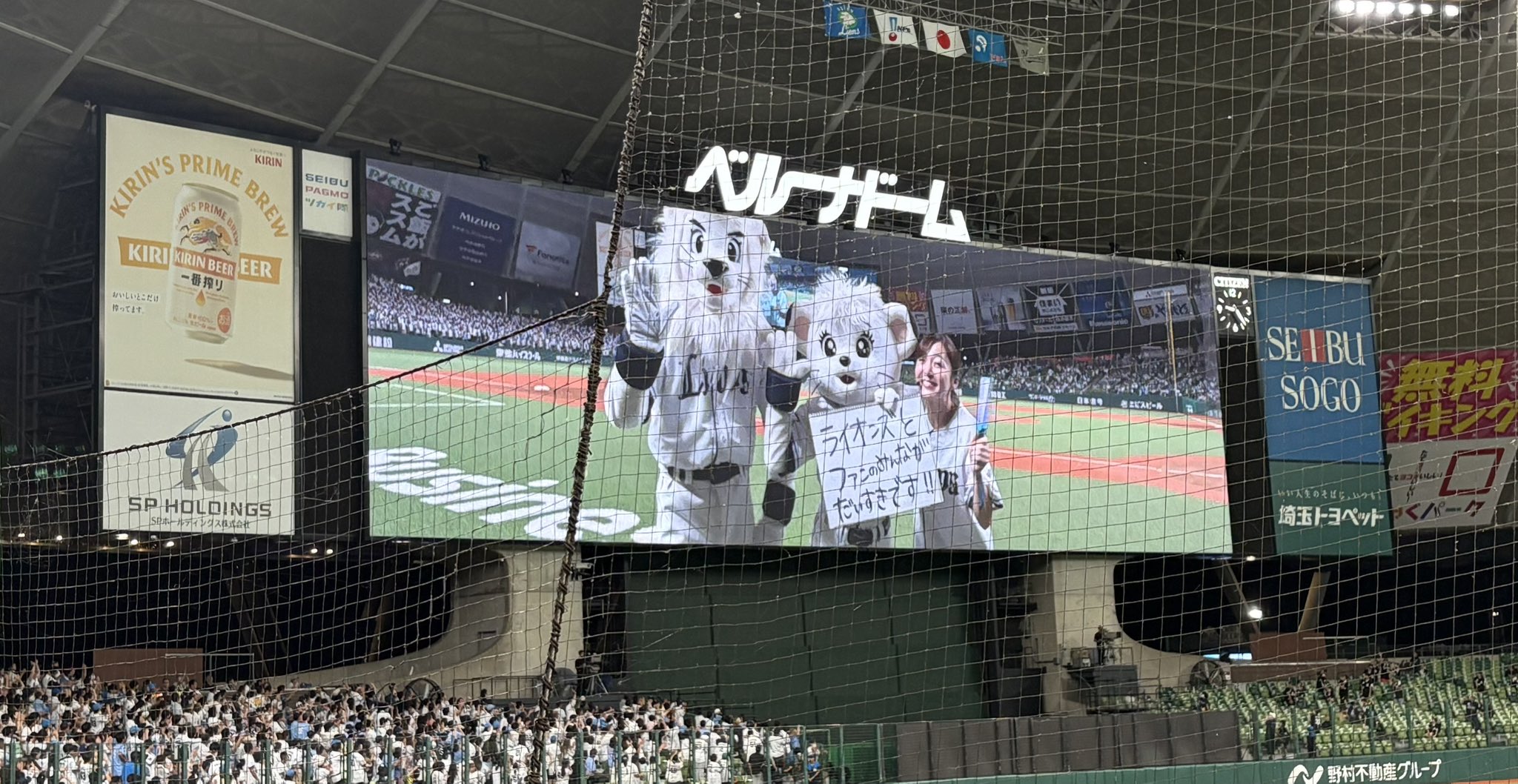 ありがとうございます！4点おまとめしました✩.*˚ 🟢ིྀ🐈‍⬛ྀིྀ🧚ིྀ🤡ིྀ 290💋💋 on X: 