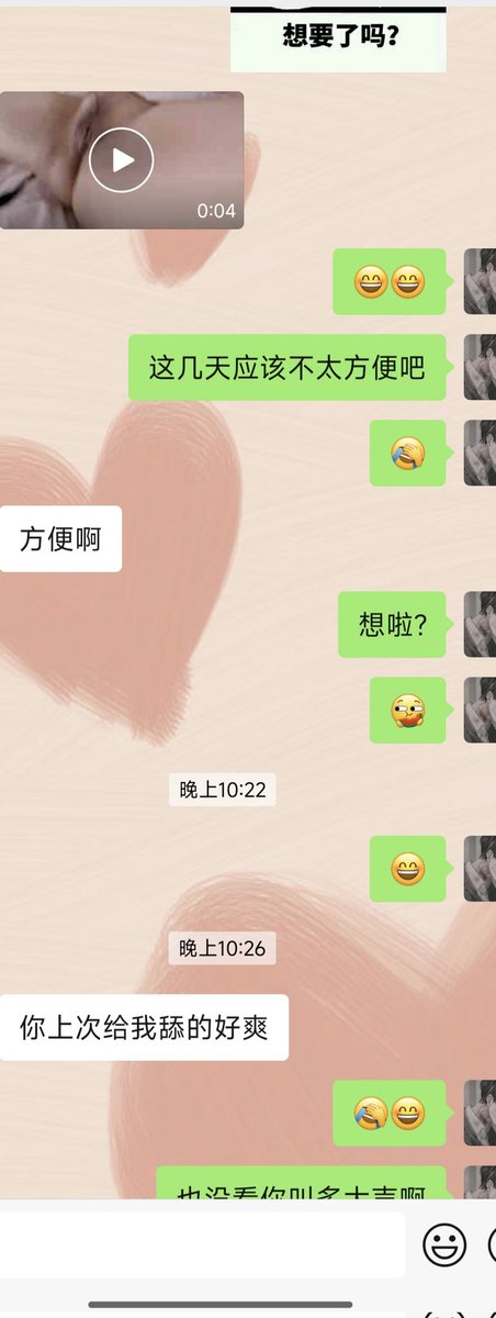 宜昌的一只咸鱼 tweet media