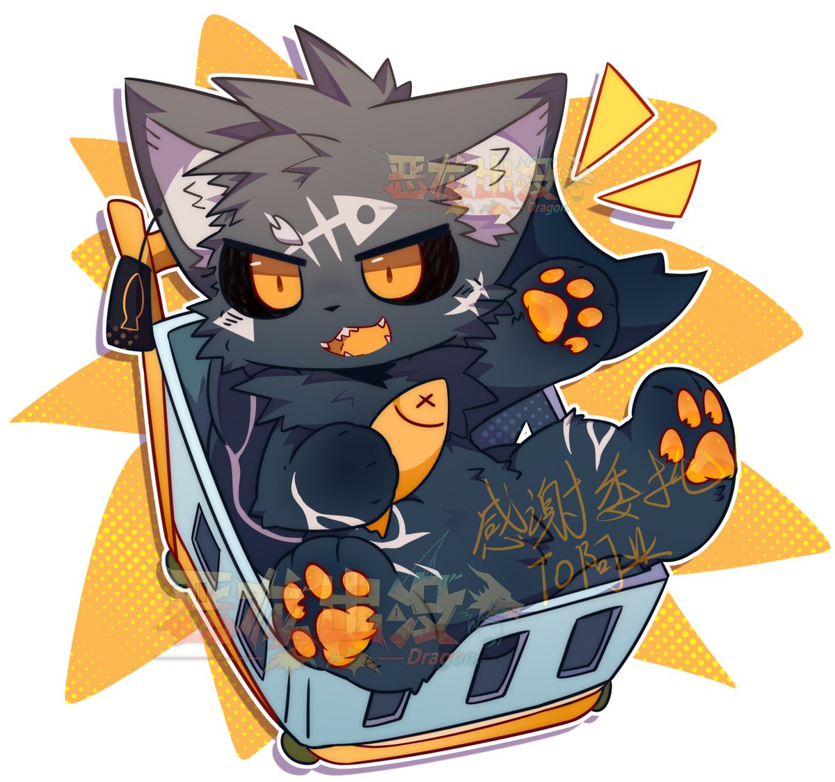 可食用破龙 tweet media