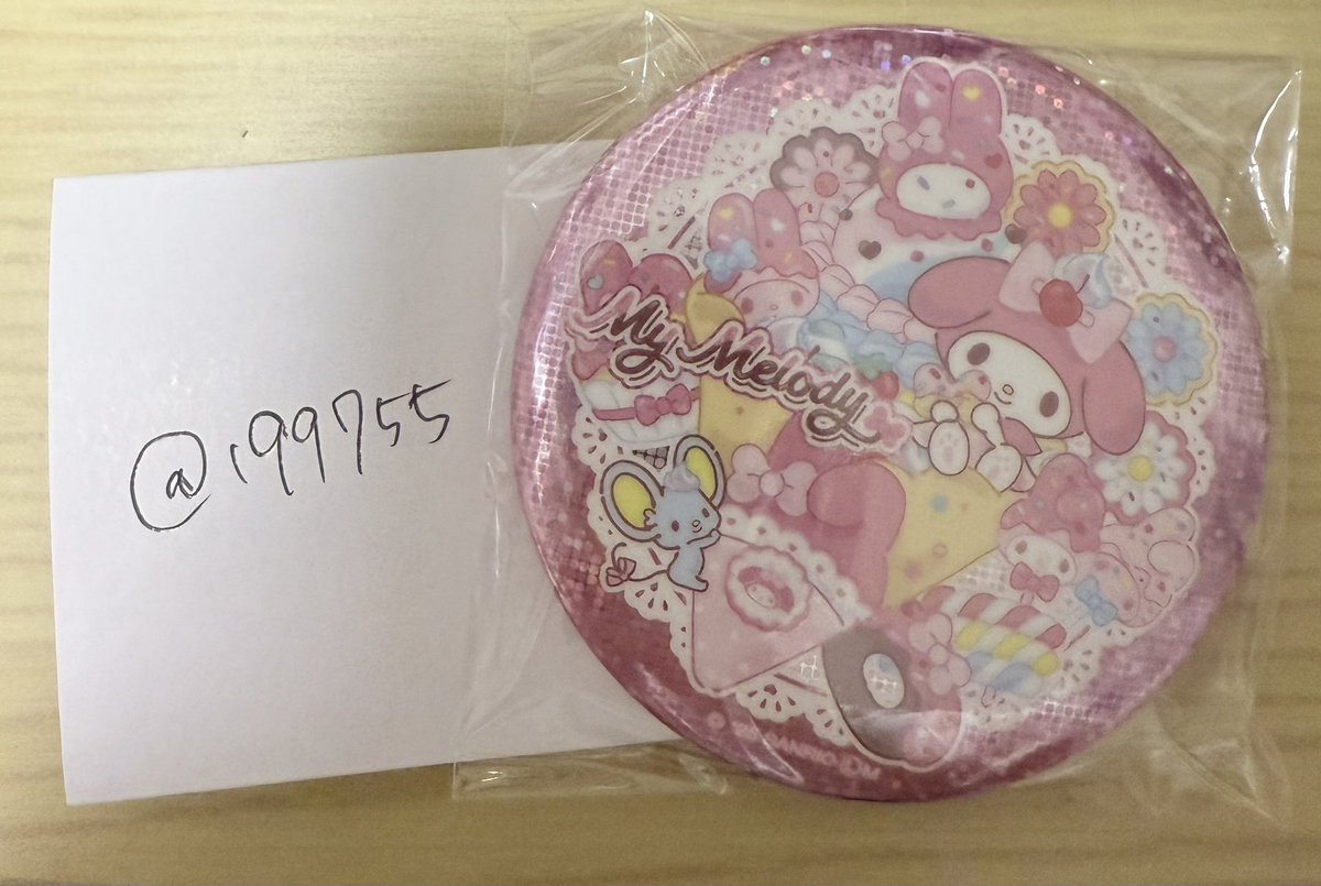 みょん tweet media