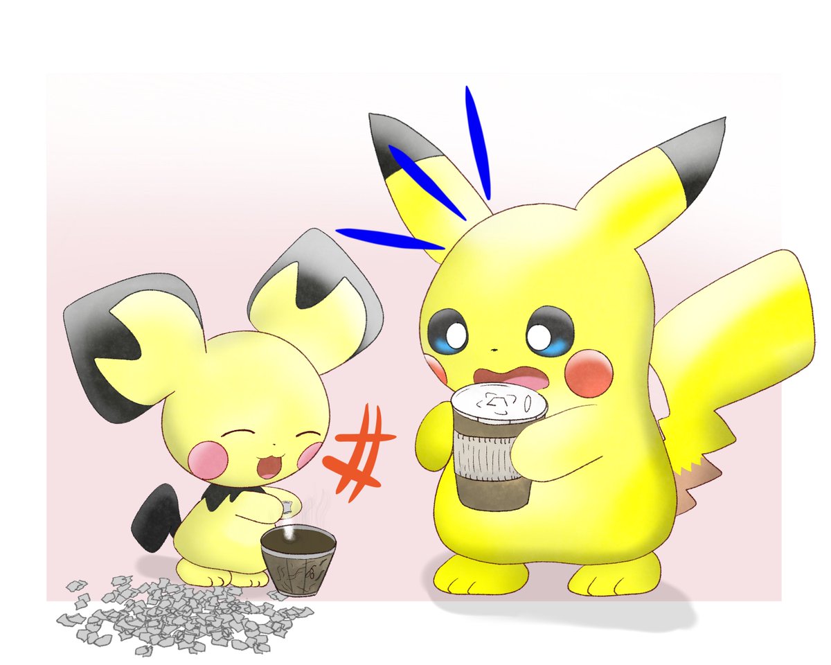 that’s enough sugar!!!!
