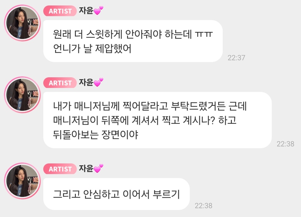 닷센.zip tweet media