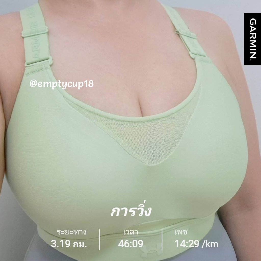 emptycup18's tweet image. เรียกว่าเดินดีกว่า🚶♀️ช้าขนาดนี้😅
#ปั้นหุ่นให้น่าเน้ดกับแด๊ดดี้
#exercise #workout