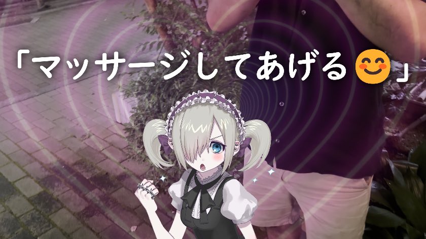 小桃 (@comomo_FABM) / Posts / X