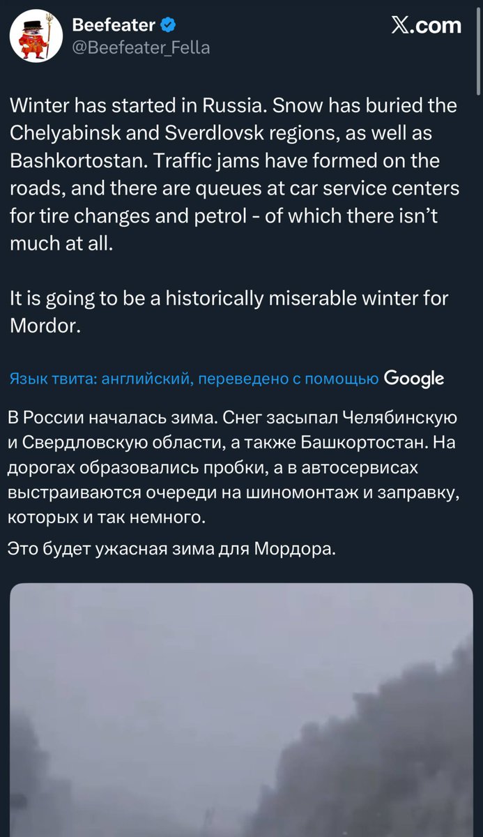 Имбецилы из НАФО пугают русских... зимой. ЗИМОЙ, блять🤦🤦🤦