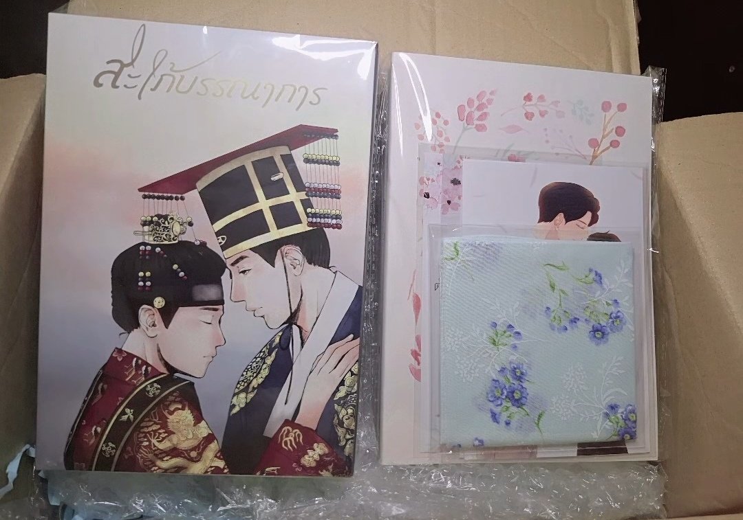baekbibuboo27's tweet photo. ได้รับของแล้วนะคะ  ห่อมาดีมั่กๆเลยค่า หนามากก 
แม่ค้าน่ารักมากๆด้วย  ส่งไวมากกก 

#flwreview https://t.co/1VXC10pEUD
