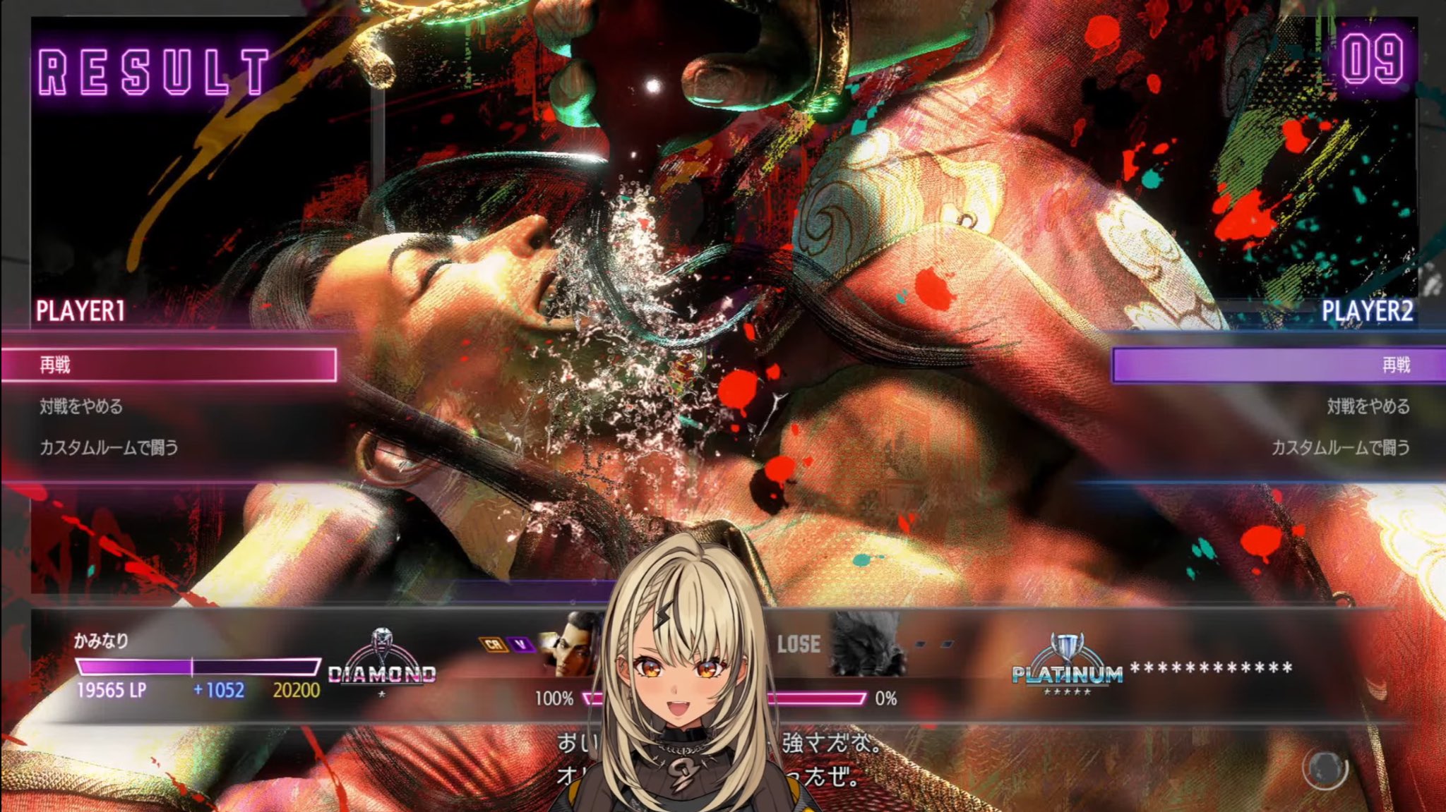 きゅぴ 神成きゅぴ / Kaminari Qpi - YouTube