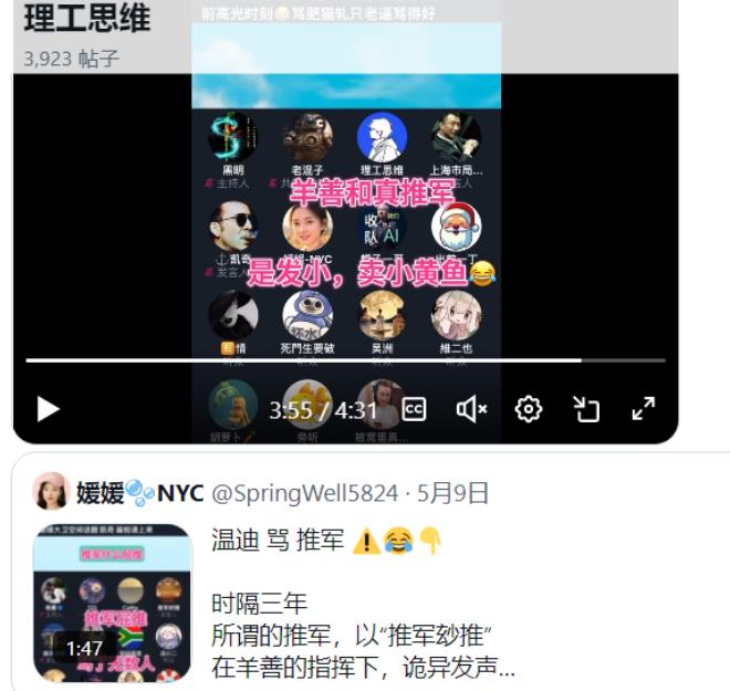 han6900's tweet photo. 黑冥粪蛆池里——
在黑冥腐蛆的深渊中
浊气升腾，污秽弥漫
理公驴独自扭曲挣扎
早已适应龌龊，惯于卑劣
靠吞噬腐烂支持背叛维生
阳光从未触及它的眼眸
它追逐愚妄，承受讥笑
蛆在粪池翻涌,乱思杂维刺耳
牠却在粪污里寻觅虚幻的伪影
黑冥尽头,痴迷将陷得更深
理公驴仍在蠕动
牠早已遗忘自然的纯净与真相! https://t.co/ZE3VcYAAQ1