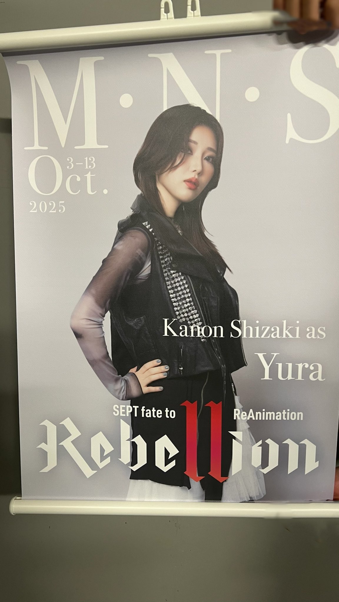 【非売品】【記念品】日本奇術連盟創始50周年記念　奇術の中心 ウルトラセブン・55周年記念のプレミアムグッズを期間限定販売