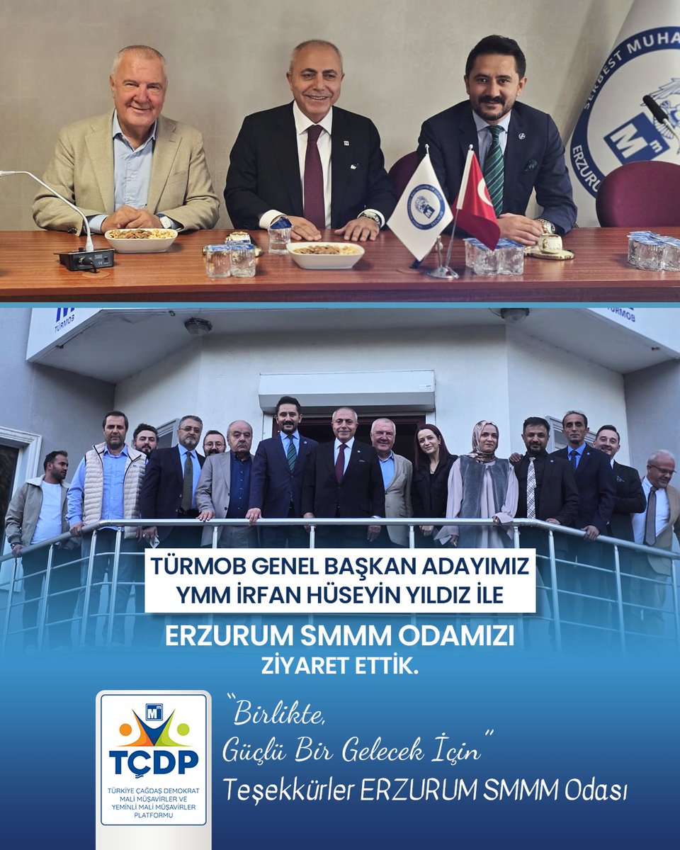 TÇDP olarak TÜRMOB Genel Başkan Adayımız YMM İrfan Hüseyin Yıldız ile Erzurum SMMM Odamızı Ziyaret Ettik.

“BİRLİKTE GÜÇLÜ BİR GELECEK İÇİN”

Teşekkürler…🙏 #Erzurum

#TÇDP
#DahaGüçlüGelecek