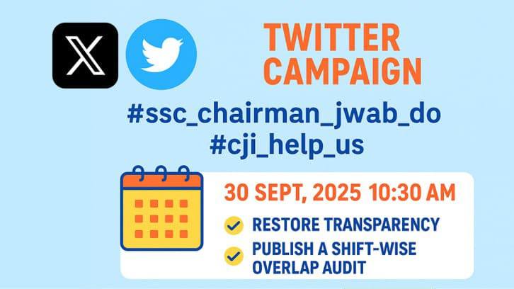 #ssc_jawab_do 
#cji_help_us 
<a href="/ParmarSSC_X/">Parmar SSC</a>