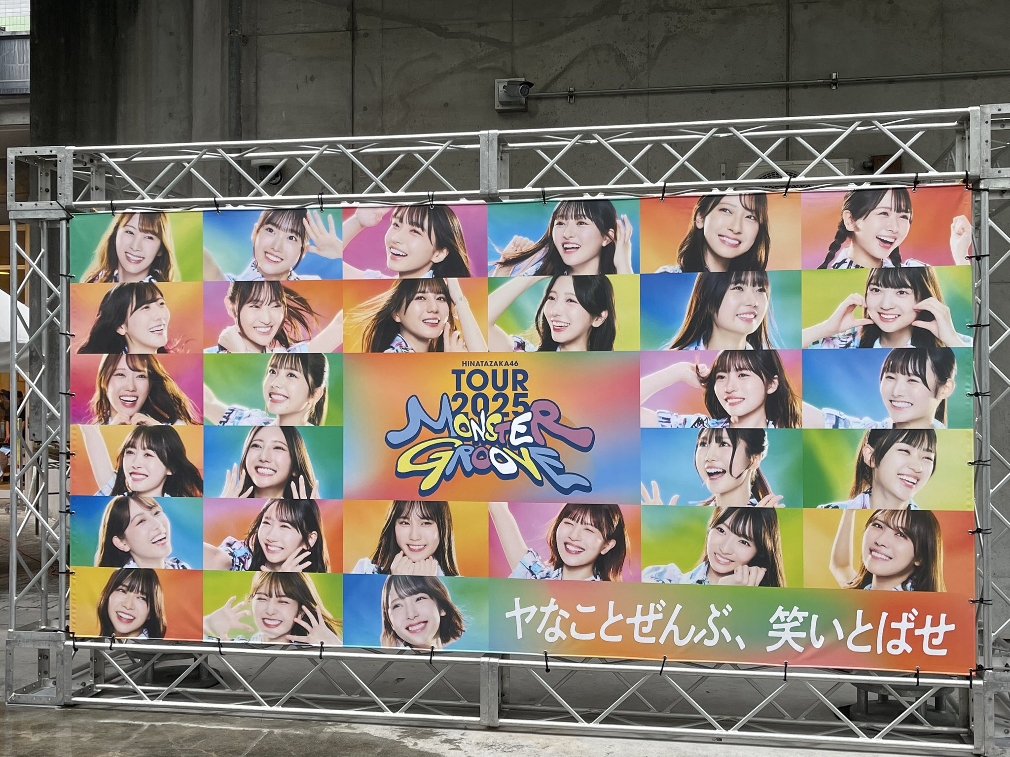 ぷーちゃんさま専用ページ 量産型コバヤカワ on X: 