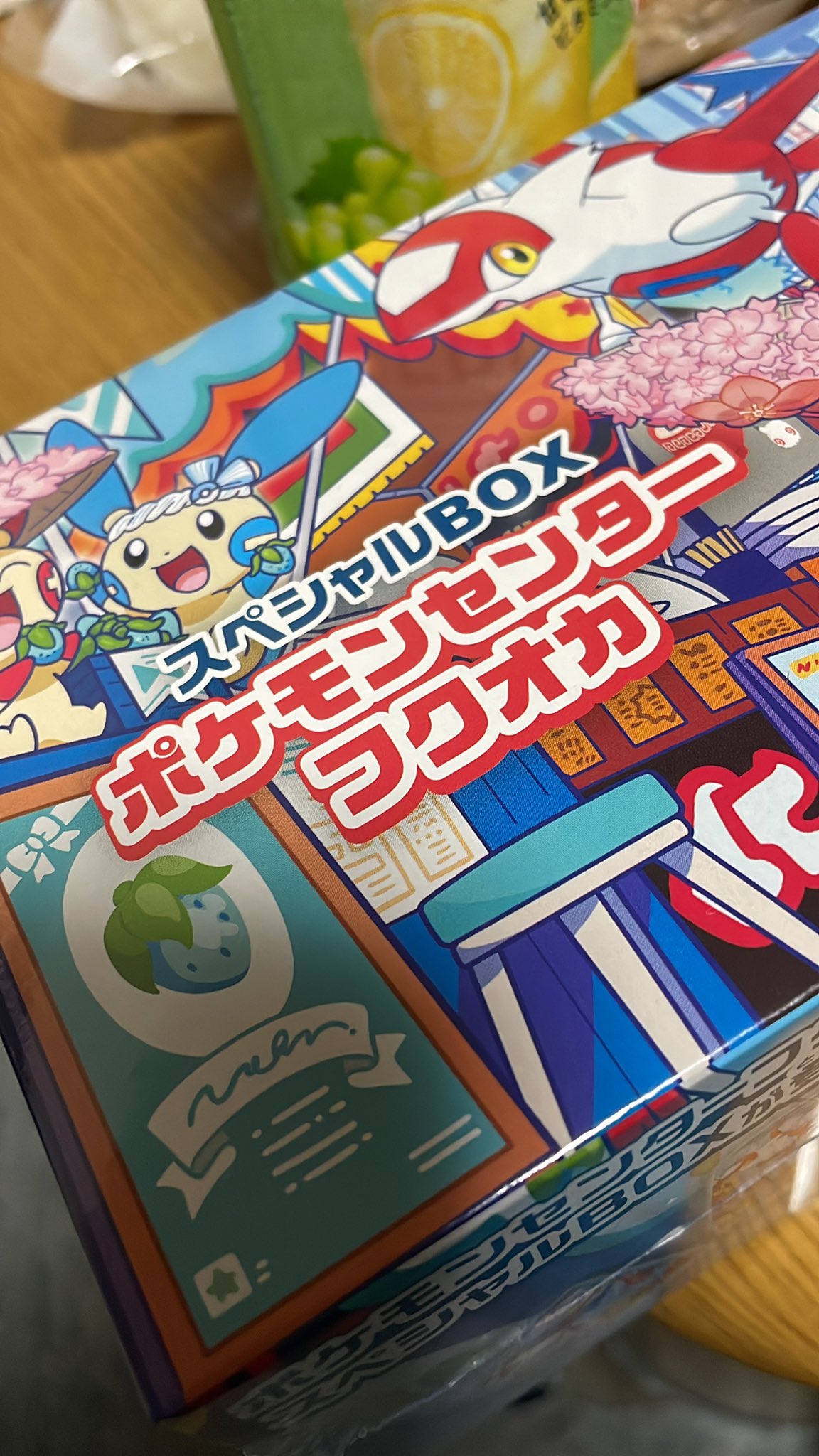 値下げしました‼️ドラカプまとめ売り　レア物あり(*´∇｀*) セガ|メガドライブ|HARDOFFオフモール（オフモ）|2013420000122884