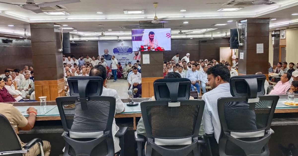 MAHIPALDHANDA1's tweet photo. हरियाणा में ऐतिहासिक कदम 🚀
आज माननीय मुख्यमंत्री श्री @NayabSainiBJP जी ने कुरुक्षेत्र से पेपरलेस रजिस्ट्री ट्रैकिंग पोर्टल का शुभारंभ किया।
लघु सचिवालय में आयोजित जिला स्तरीय कार्यक्रम में शामिल होकर इस ऐतिहासिक पहल को वर्चुअल माध्यम से देखा। #GoodGovernance #PaperlessRegistry https://t.co/f79Wb7gFA6