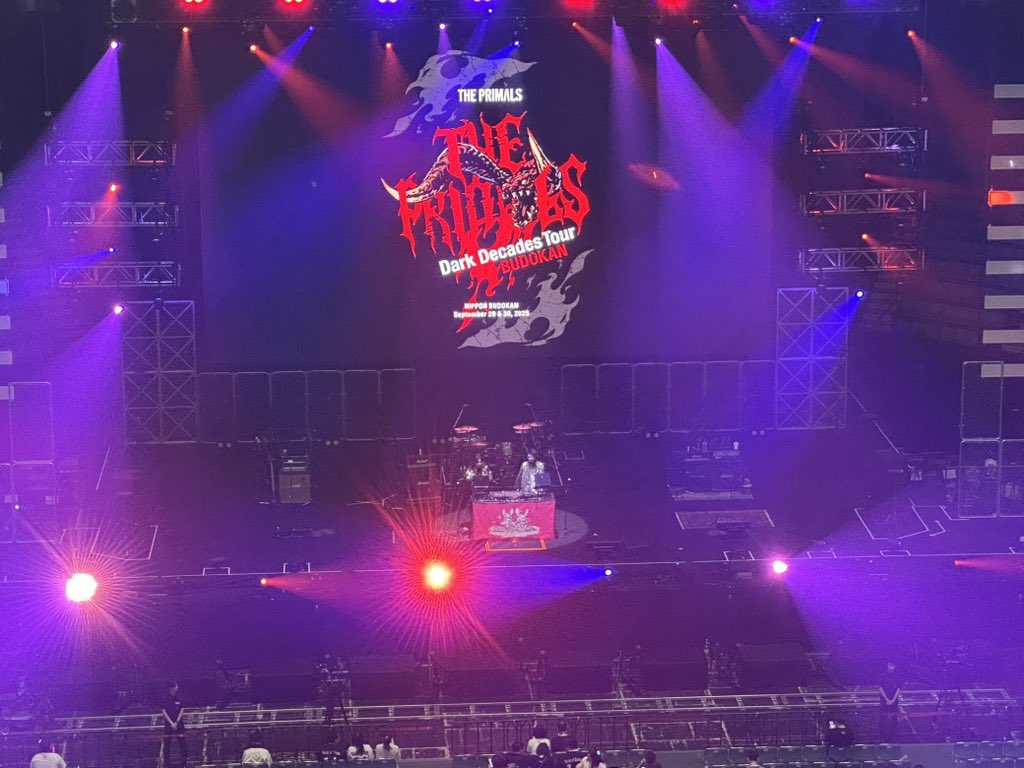 家〜！