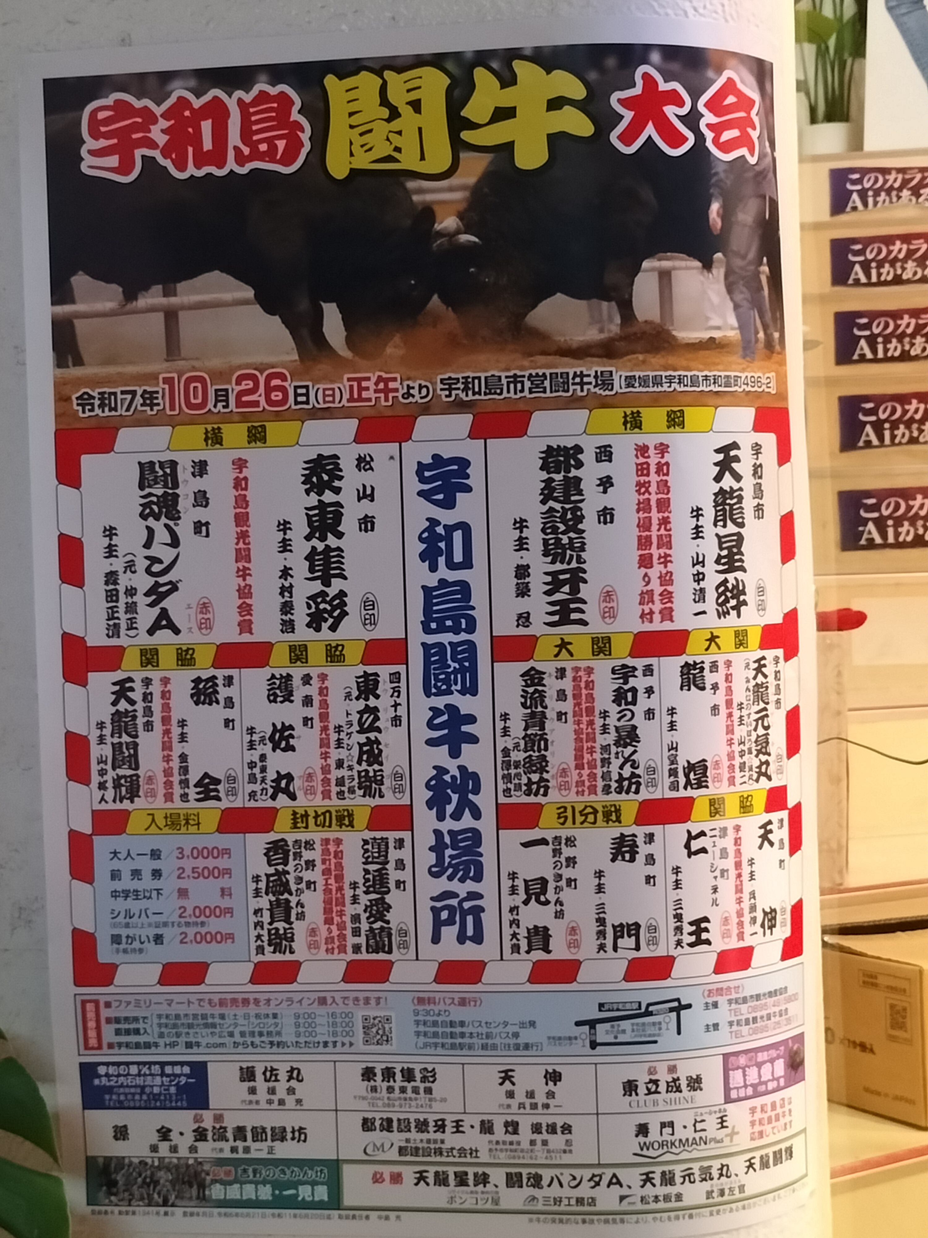 ミリオンゴット専用出品(横取り防止のため詳細伏せます) MOMO 拡散宣伝用 (@m0m0tak0sub2) / X