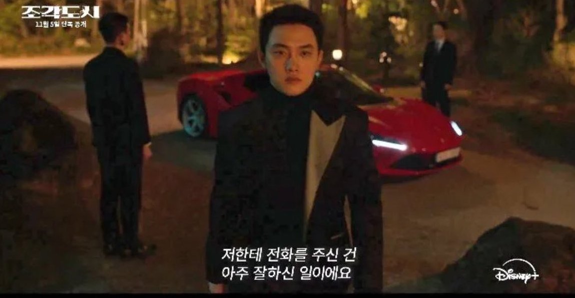 clairmerence's tweet photo. หลังจากเล่นแต่บทมอมๆ กับรวยตกยากมาตั้งนาน ในที่สุดก็ได้บทหล่อ เลว รวยกับเขาสักที รถสปอร์ต สูทหรูหราหมาเห่าก็มา https://t.co/YJoEiPGa4D