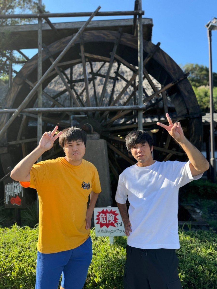 oritatomohisa's tweet image. 「大浴場」
ありがとうございました
鹿児島の話やらはっしーの爆売れ話で
今日も今日とて大変盛り上がりました
去年はっしーと鹿児島行ったときの最高写真