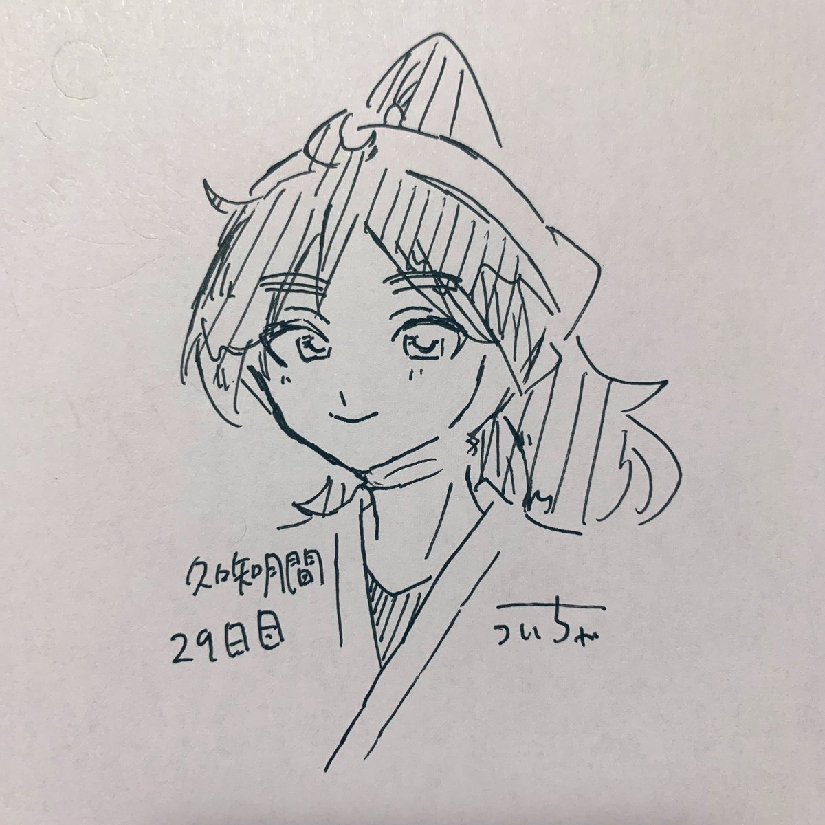 uichapudding's tweet photo. #久々知月間 #rkrn 
にじゅうく！一発描き！ https://t.co/vNCTwvTbKm