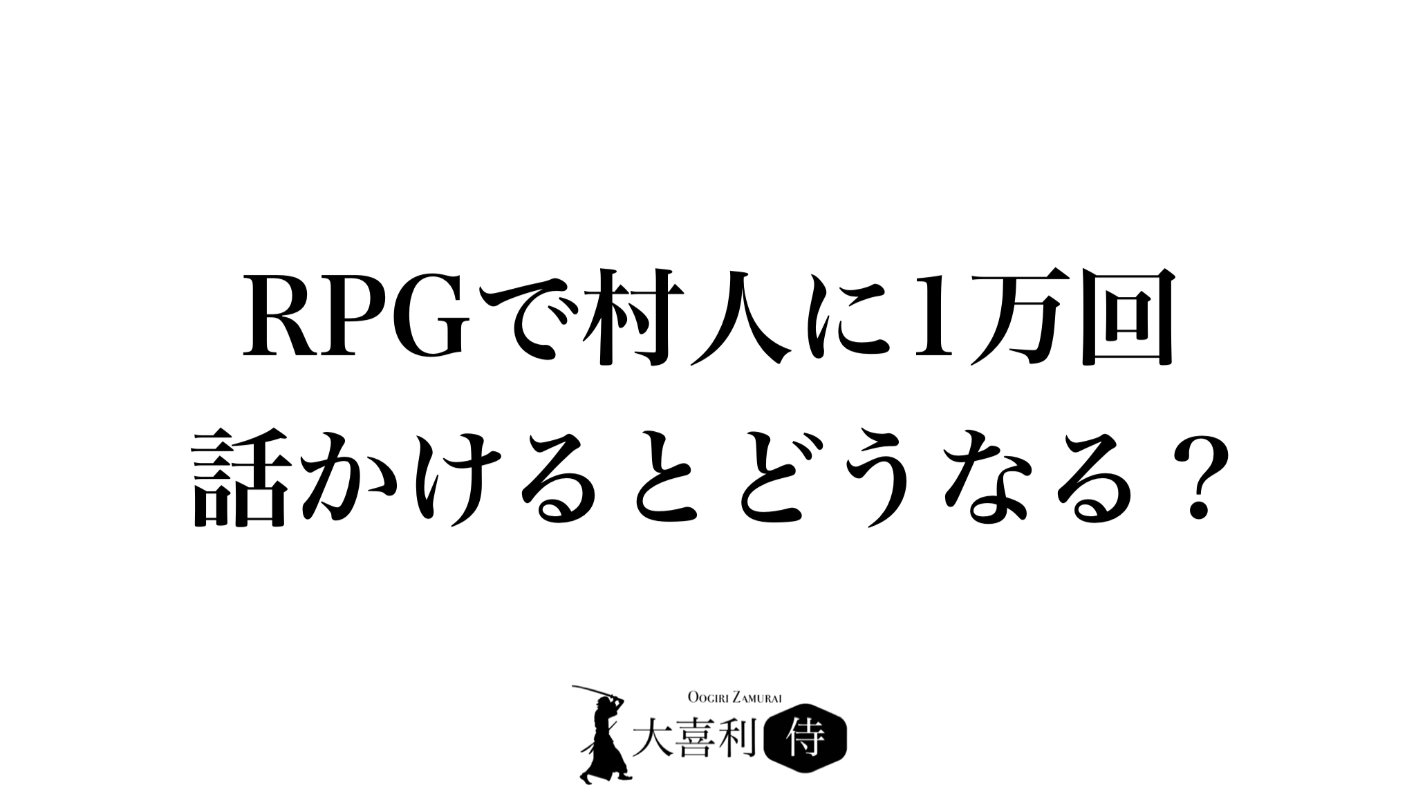 520yachan❤️コメントお気軽に X