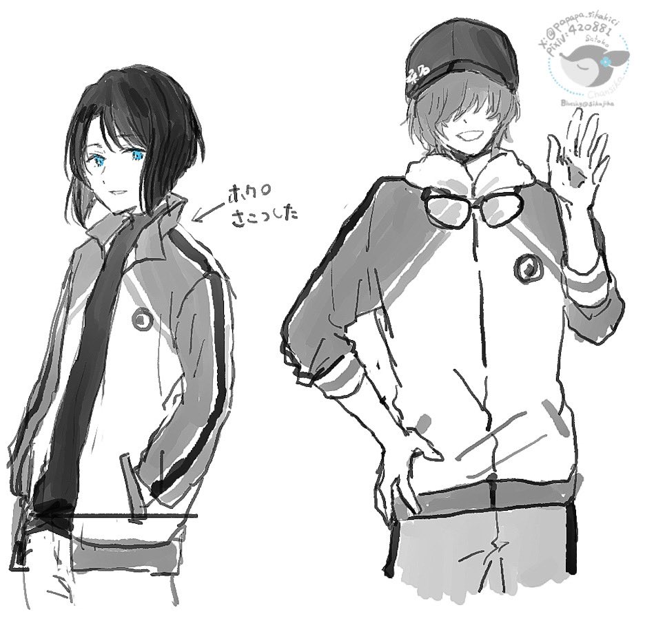 さとこ さとこ@かしまやDF（H-58） on X: 