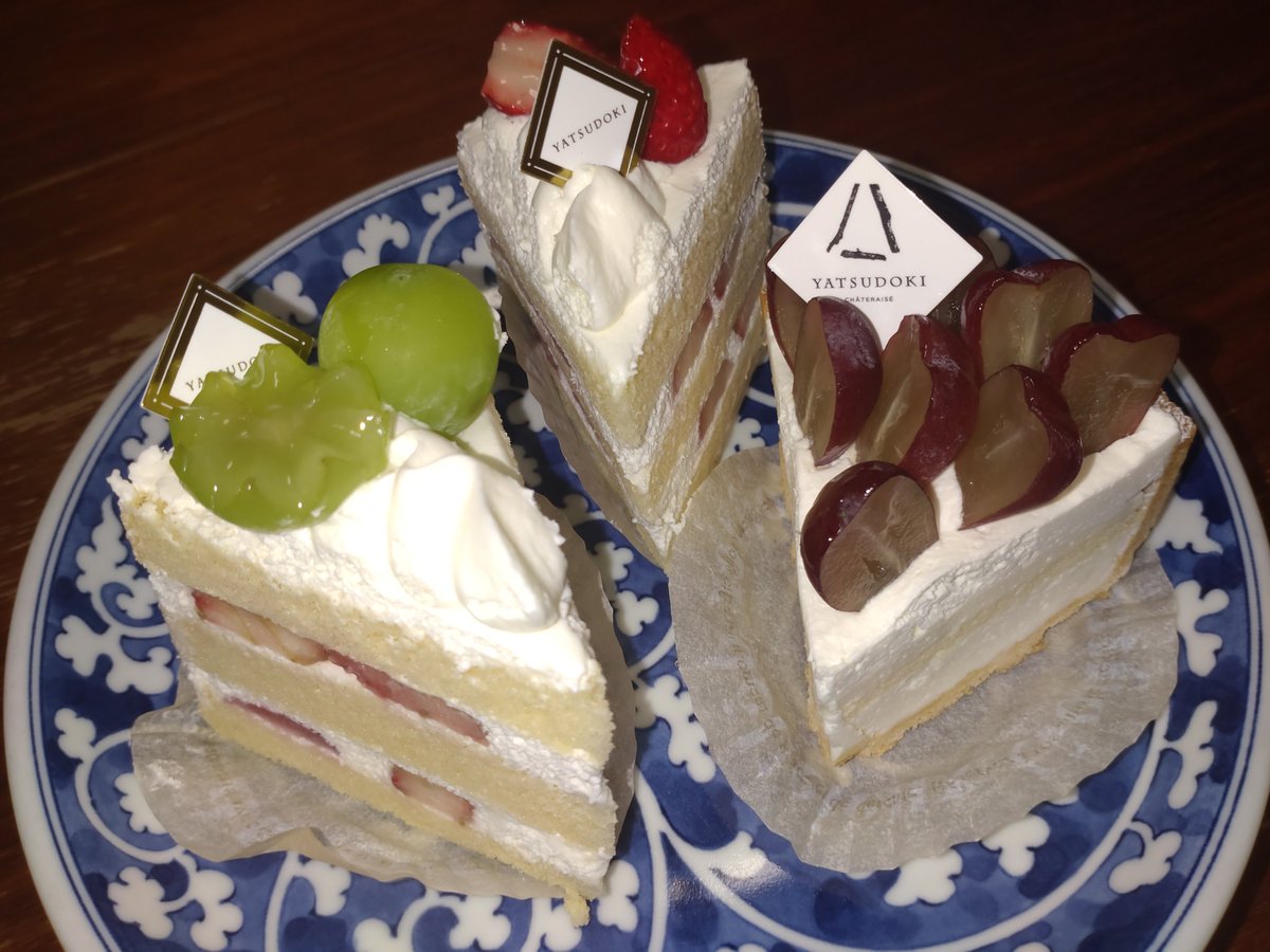 明後日から八芳園がリオープンする。ぜひぜひ帰りにはYATSUDOKIに寄って☝️<a href="/yatsudoki/">YATSUDOKI</a>