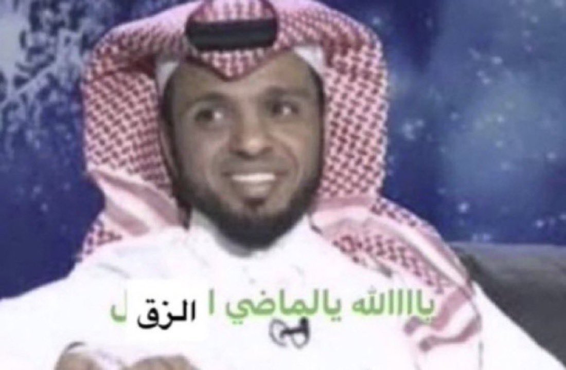 64rgo's tweet image. لا بس تذكرت لودي وهو يسوي مراوح قدام الاخدود وحنا فرحانين نقول لقينا ضالتنا بالظهير