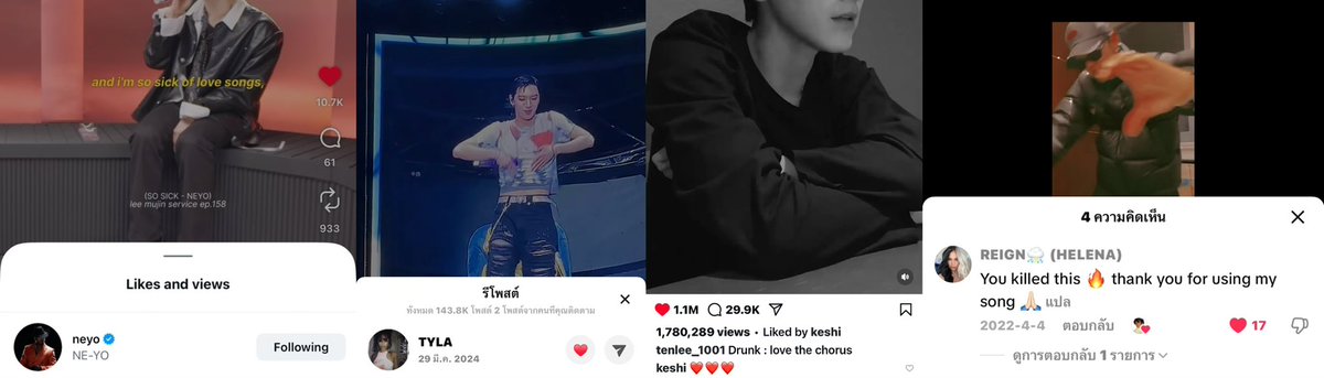 เต้น do it to em เล่นๆในห้อง เจ้าของเพลงก็มารีพาย You killed this🔥 ตั้งกล้องร้อง Drunk เมาแล้วโทรหาเธอให้แฟนๆฟัง keshi ก็มาไลก์❤️ เต้นwaterในแฟนคอน ฟค.ลง tyla ยังมารีโพสต์! ล่าสุดโคฟ so sick ลงโดยฟค. เจ้าของเพลงอย่างนีโยเห็น กดไลก์ให้อีก❤️ เตนล์ลีเค้าค่อนข้างจะเฟมัสนะฮะ😎
