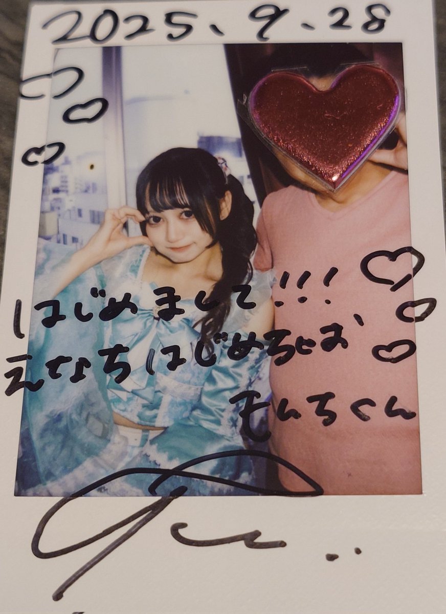 ぱんめん　チェキ もんちくん🐰 on X: 