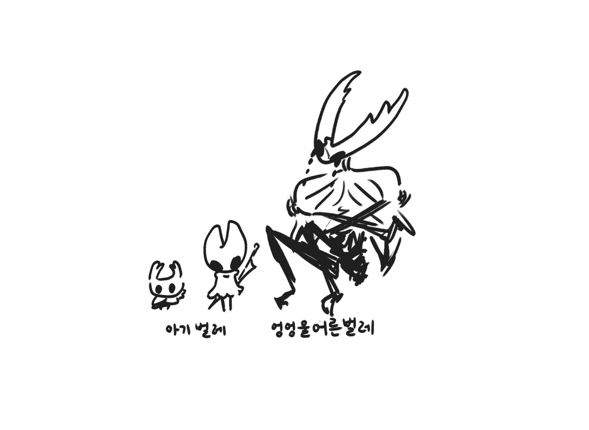 오매 tweet media