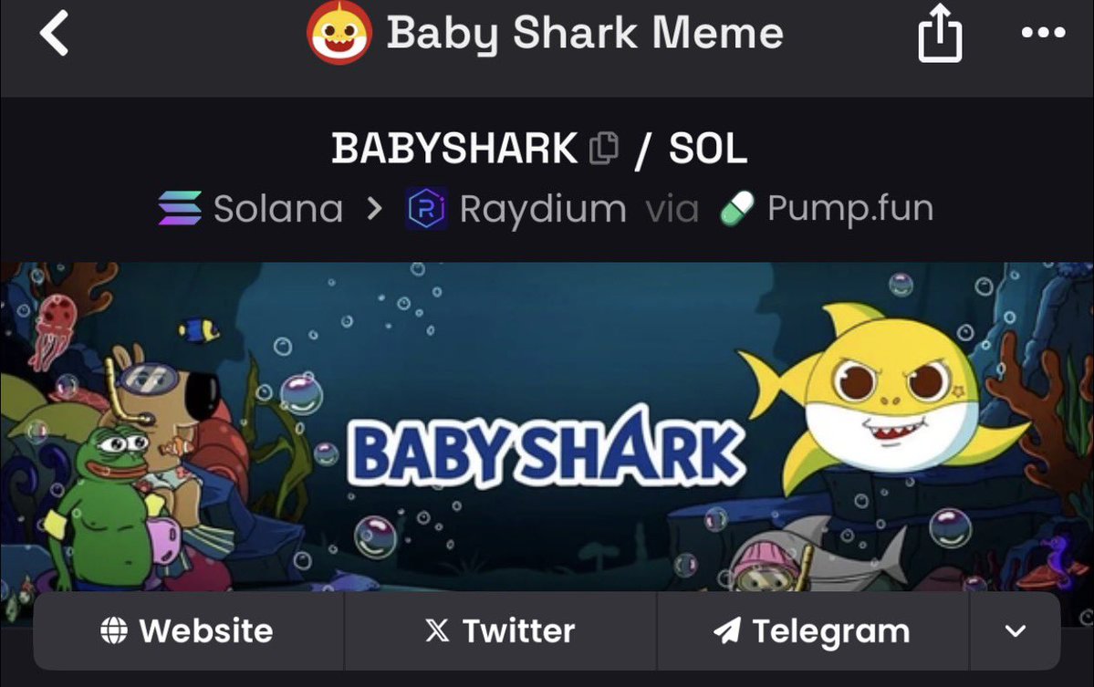 令和の子育て世代ならほぼ全員が認知しているであろう、子守りの強い味方🦈
まさかmemeになってるとは・・・二度見した
ほんと魔境だなSolanaは😅