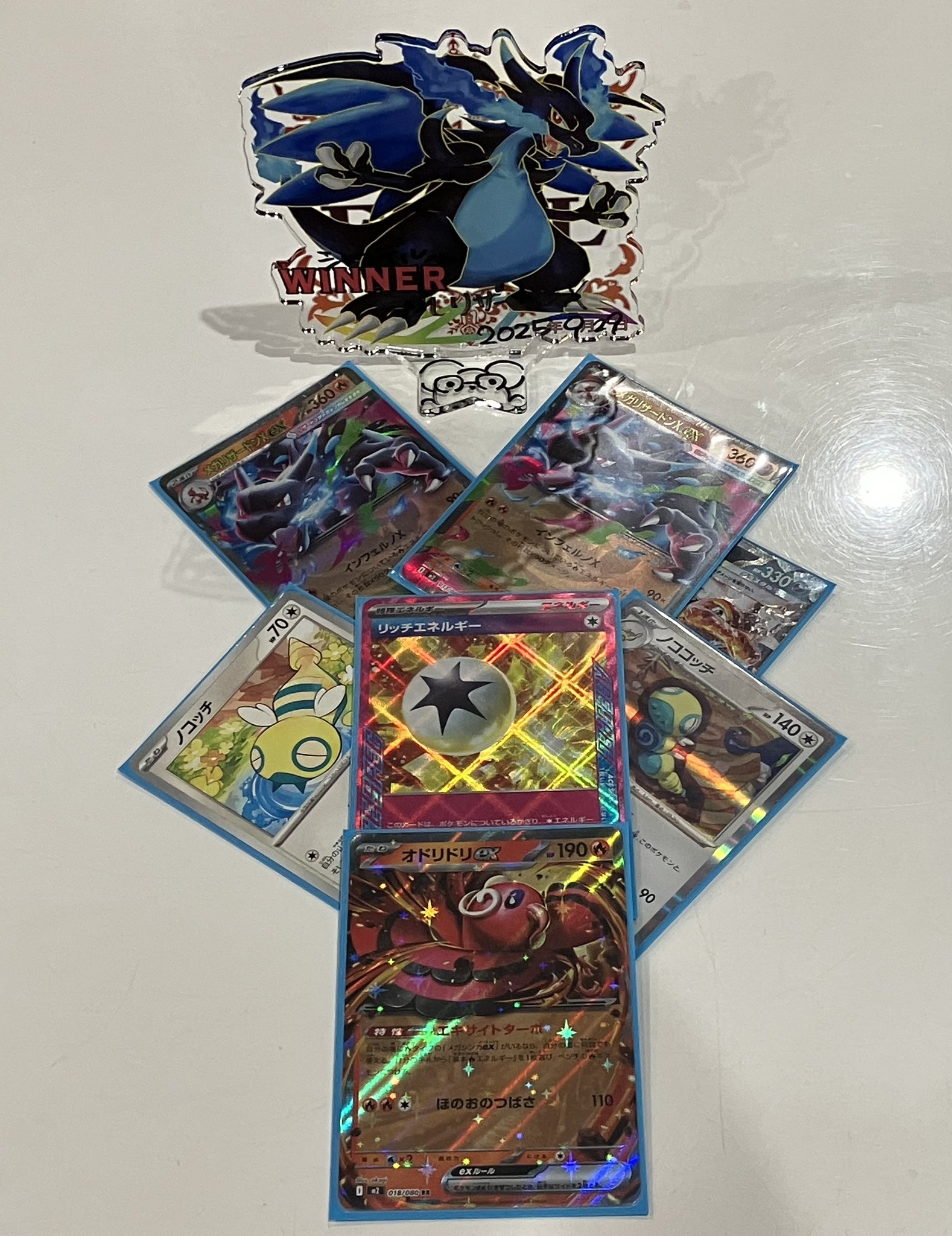 ポケモンカードゲーム kou Kou (@KouSCREENHERO) / X