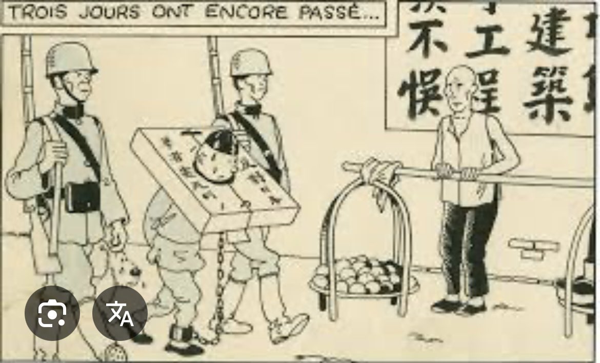 大老王 tweet media