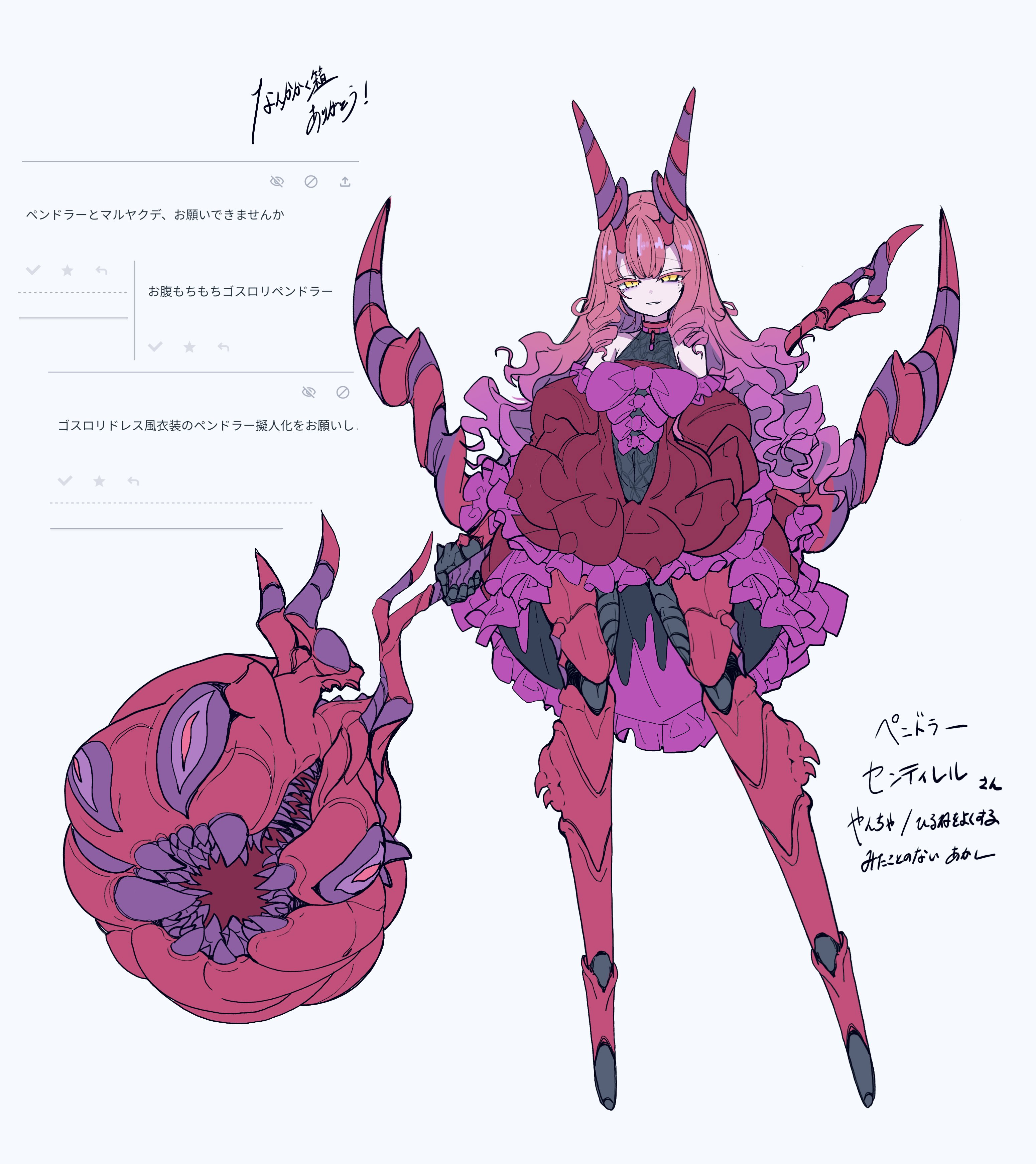 芋头芋头芋 (@Ck6ULL03EmVsZXO) / X