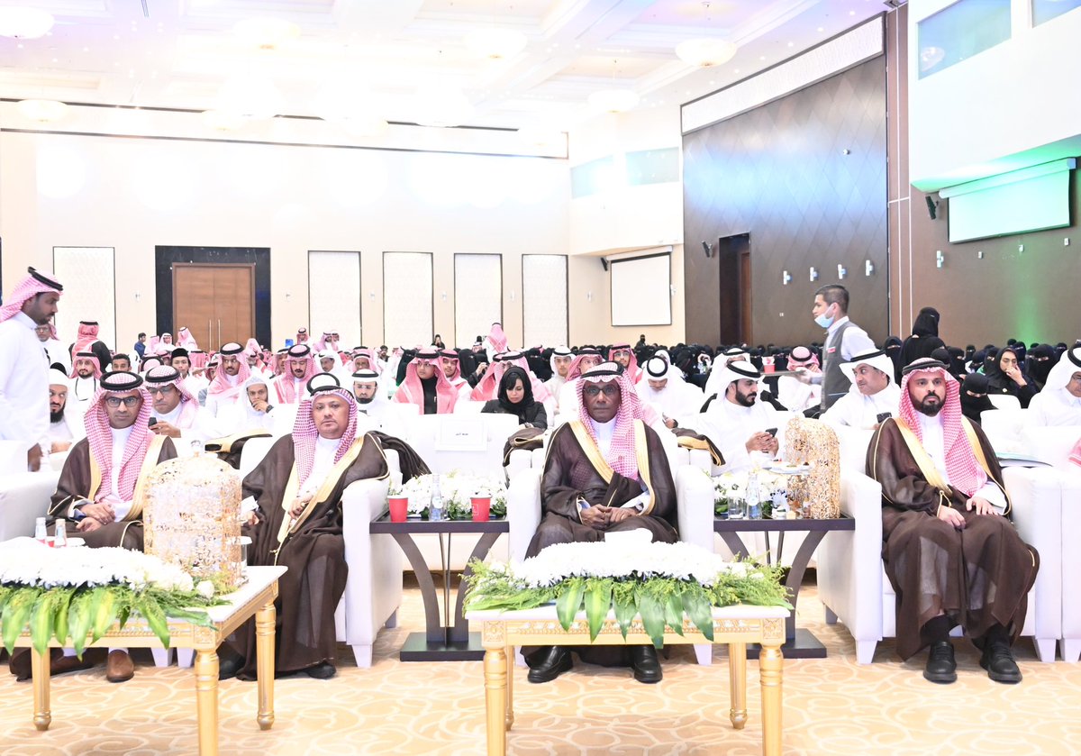 جامعة جازان tweet media