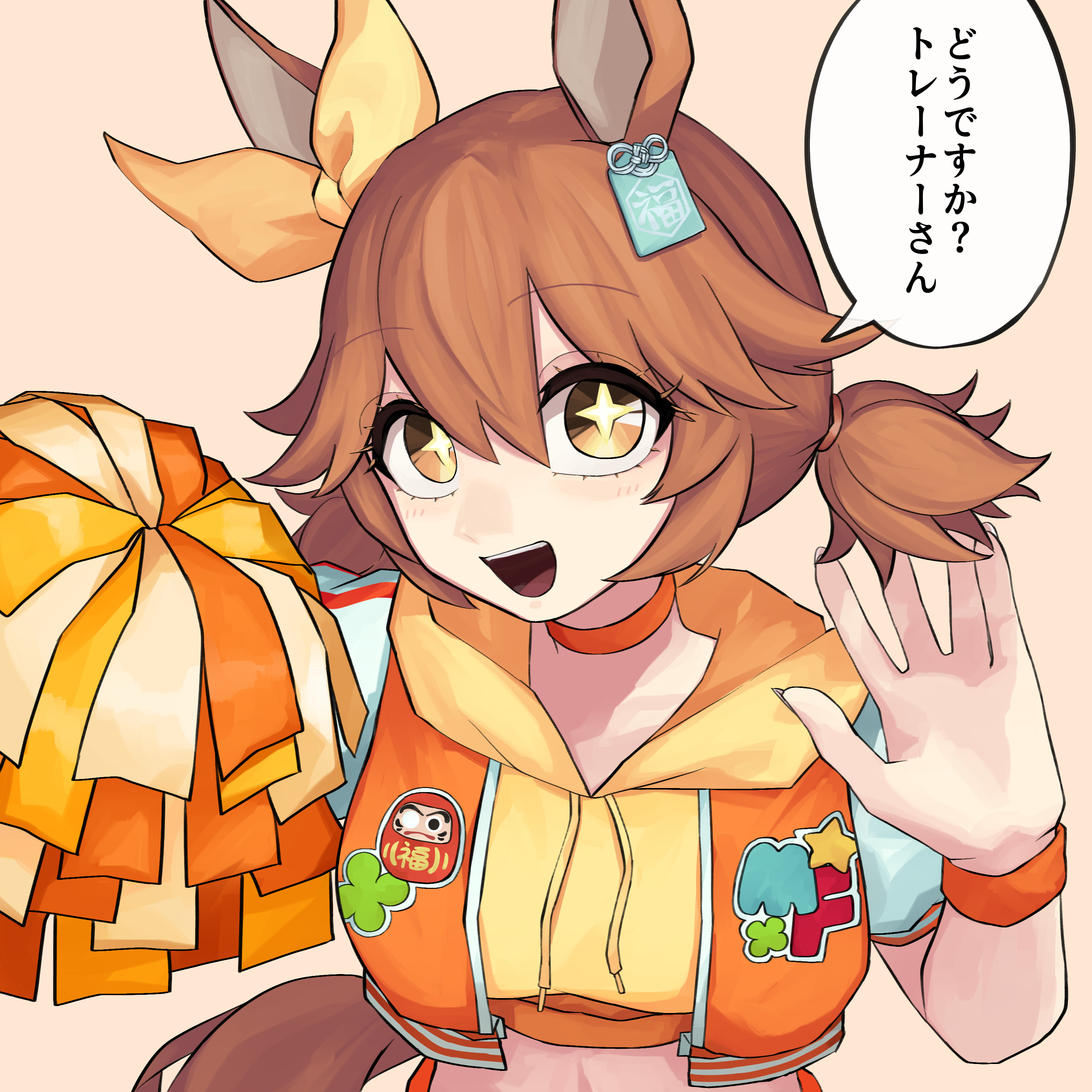 ショコマロ様♡専用ページ 袖下マシュマロ (@sodeshita_m) / X