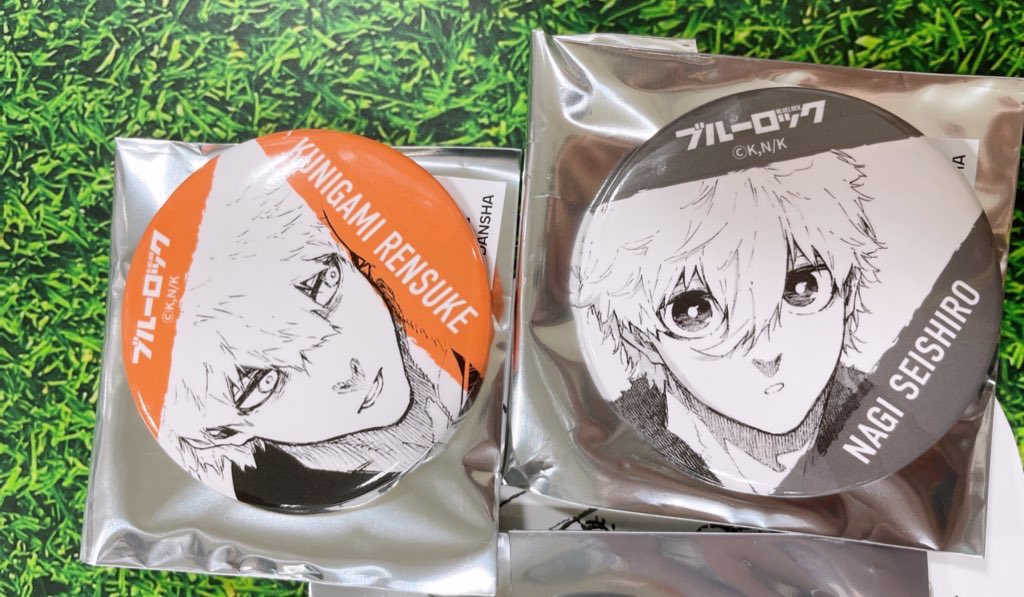 【交換】ブルーロック ブルロ 伊勢丹 缶バッジ 缶バ

譲▶︎凪、國神
求▶︎玲王、潔(orカイザー)

凪は2:2のみ。都内手渡し優先