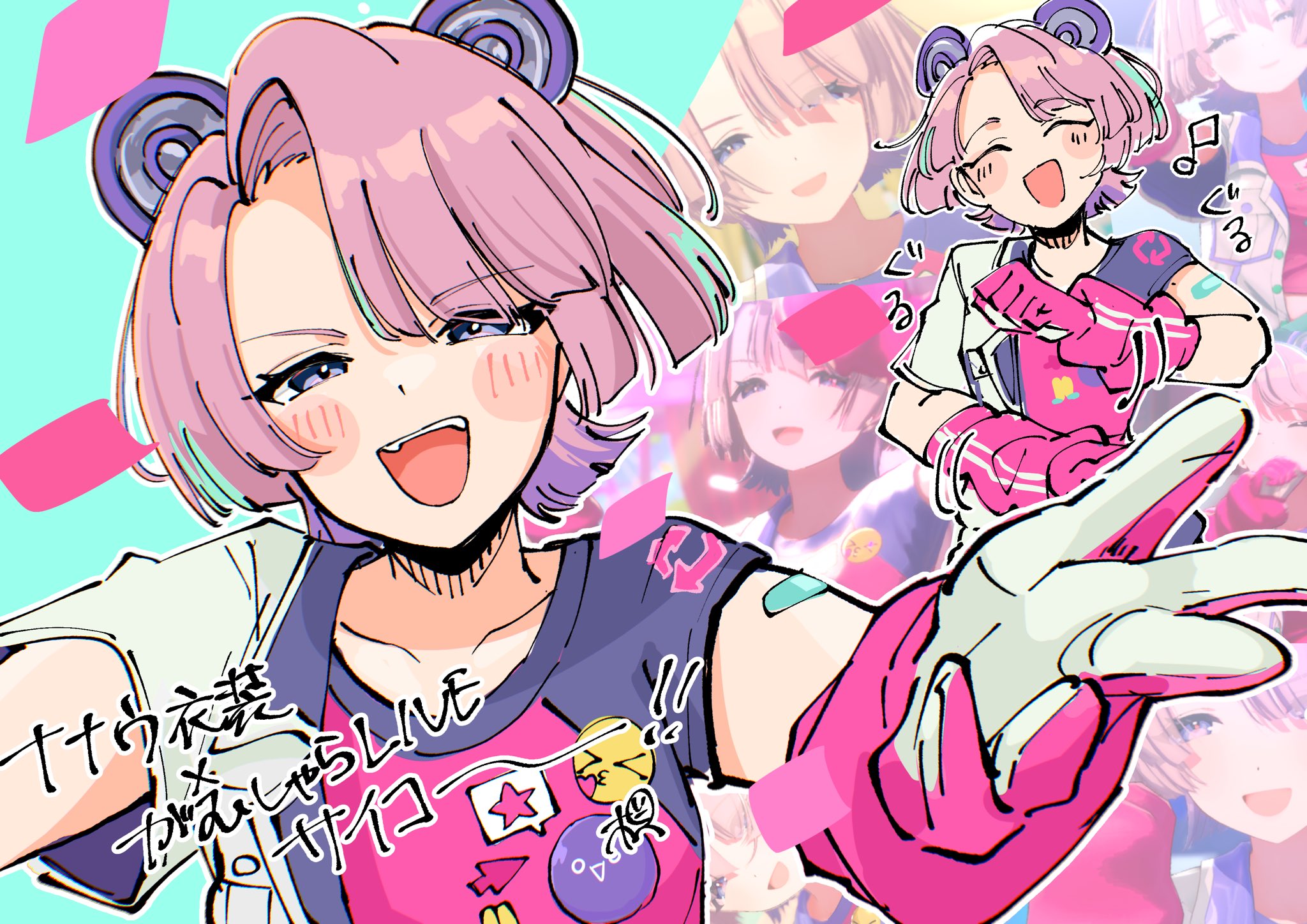 まぁこ ばふぁこ🌼GSF02 3組13番 (@_yurubafa_) / X