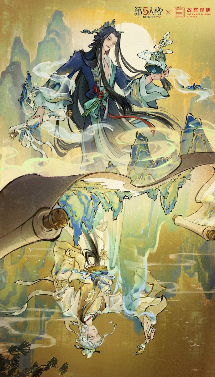 Sune灯沅台 tweet media