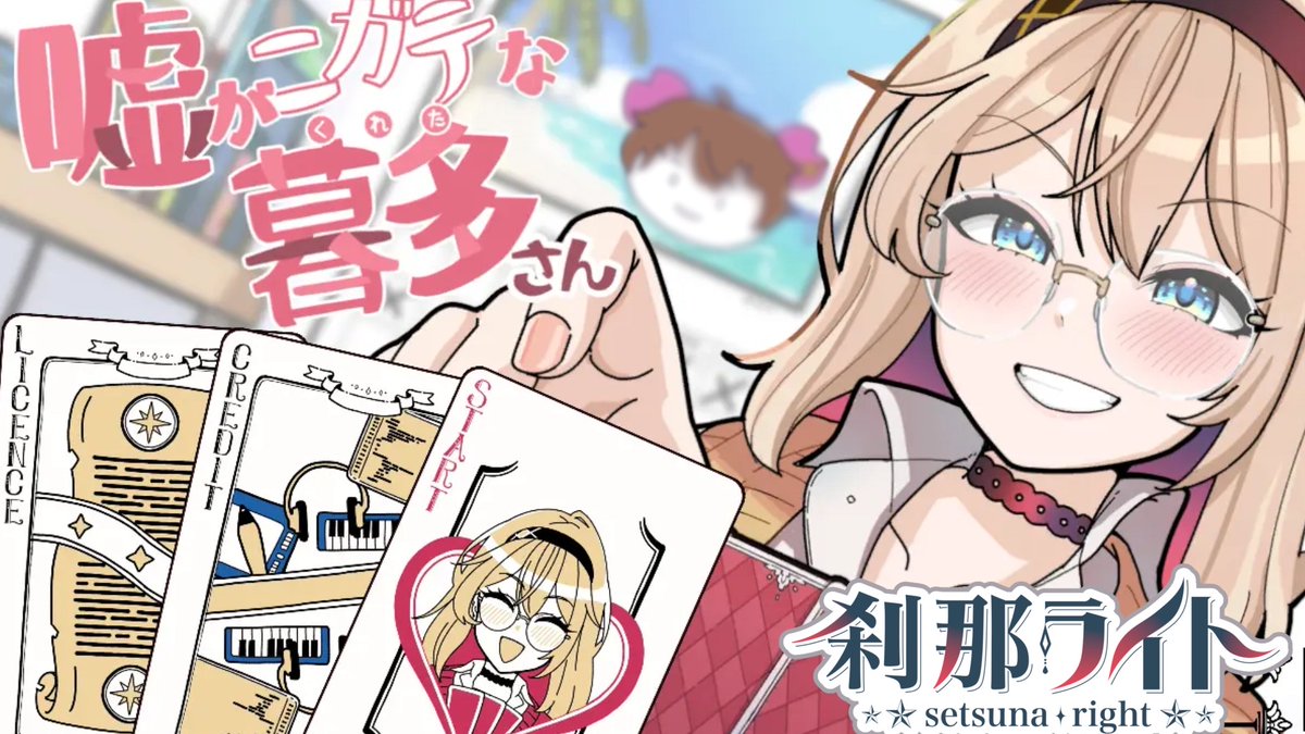 猫額 (@byougaku3ki) / Posts / X