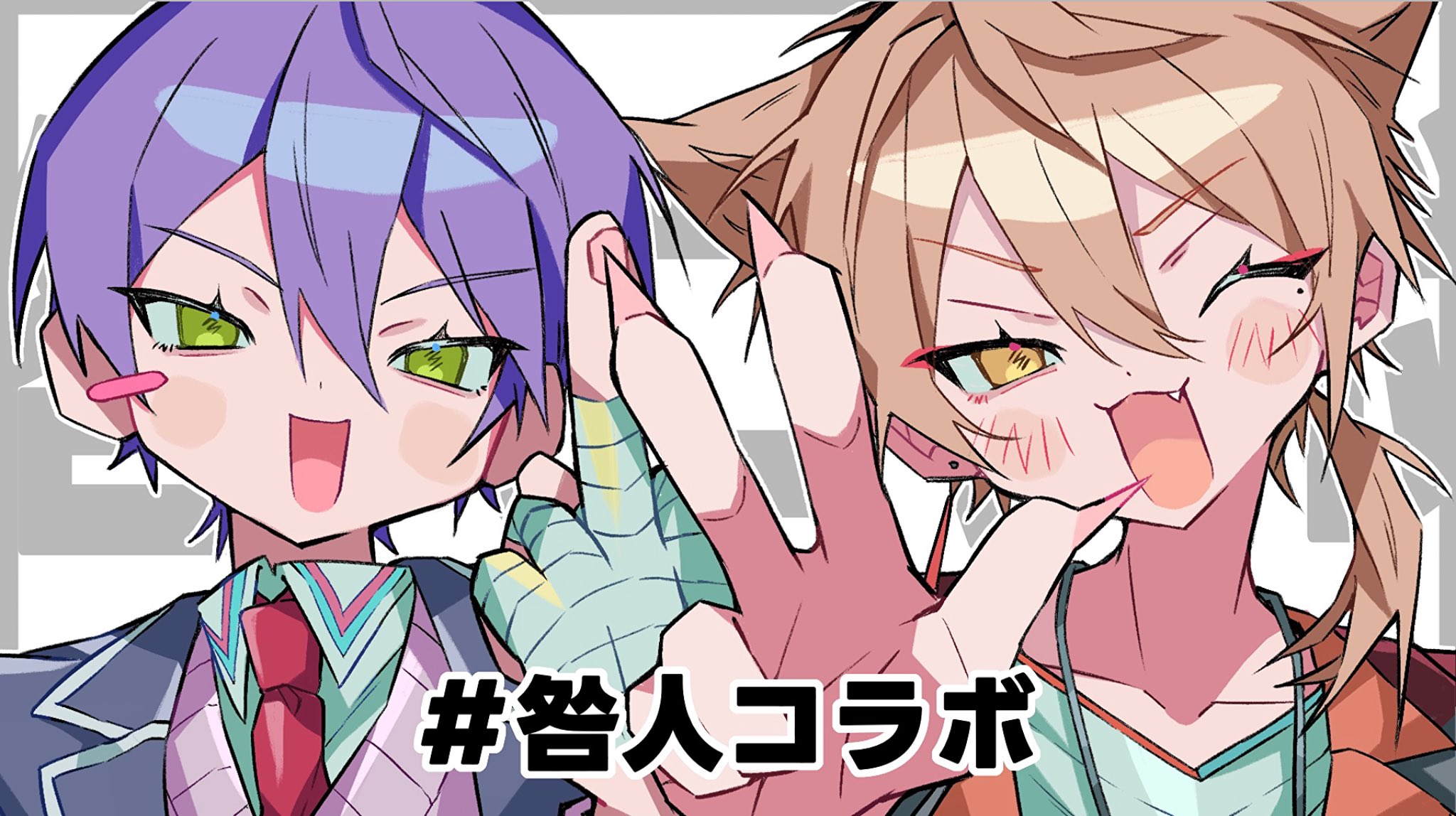 まるるページ まるる (@maru_ru2020) / X