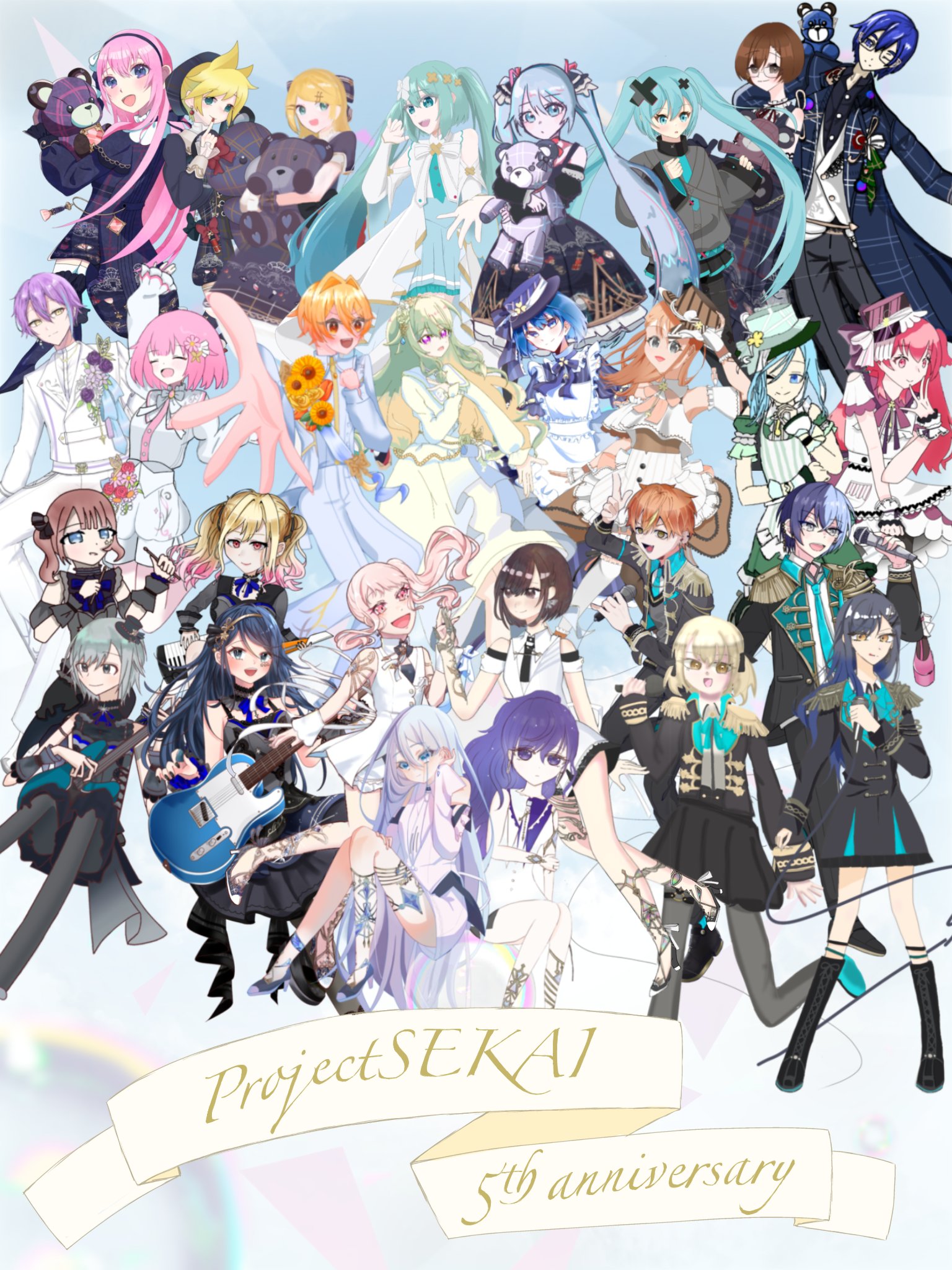 プロセカ Amazon.co.jp: ゼクス Z/X E47-068 鳳雛§継承 黒崎春日 (RR