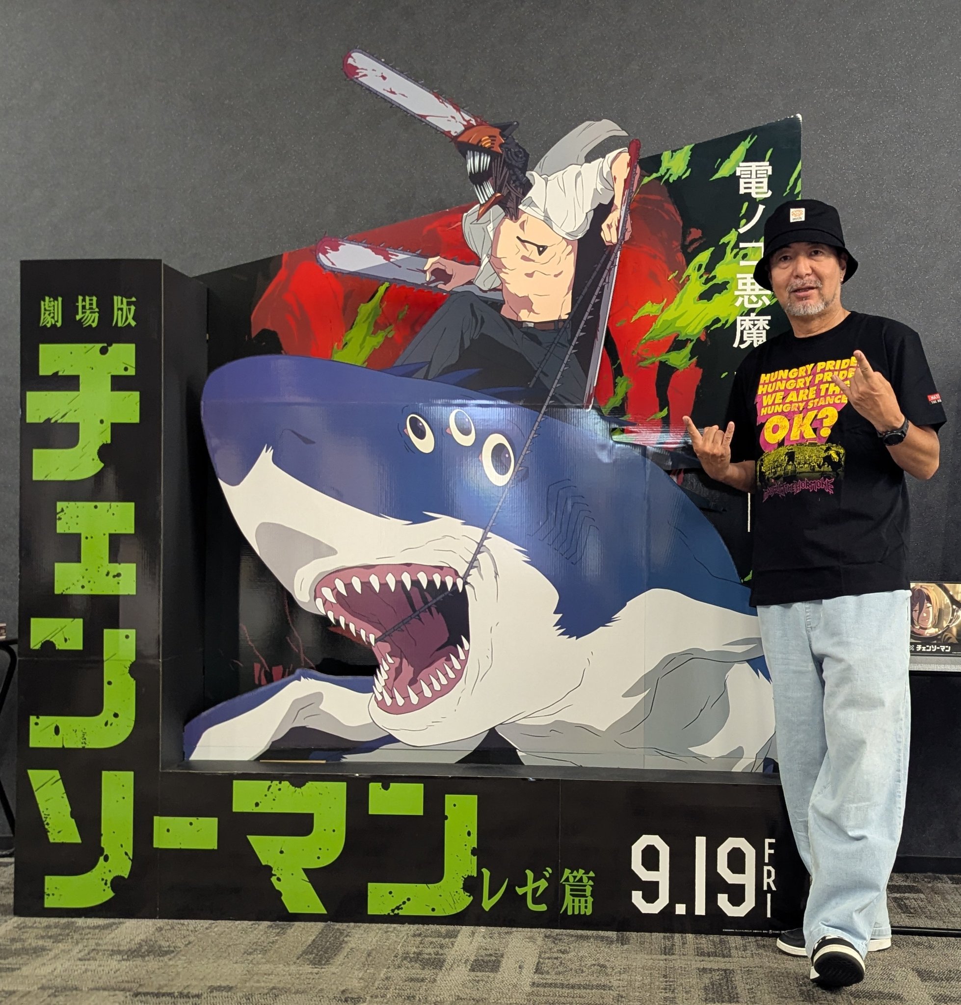 最新プライズ】ホロライブ アルベド リコリス チェンソーマン